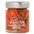 Peperoncini in olio e sott'aceto